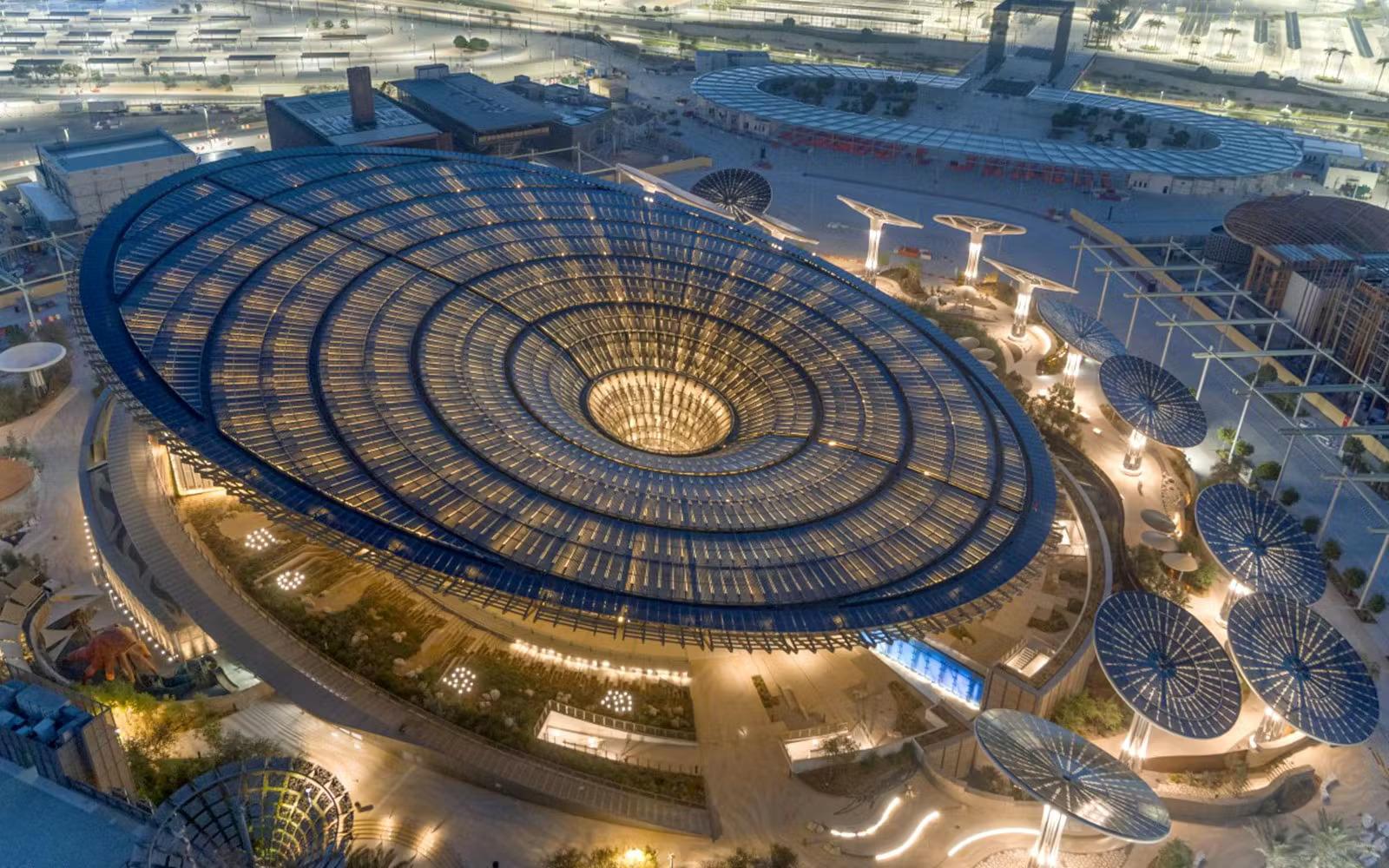 Expo City Dubai