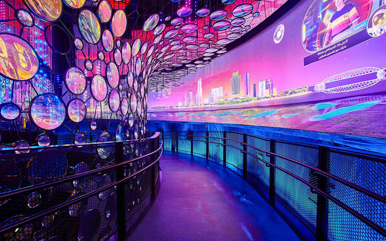 Expo City Dubai