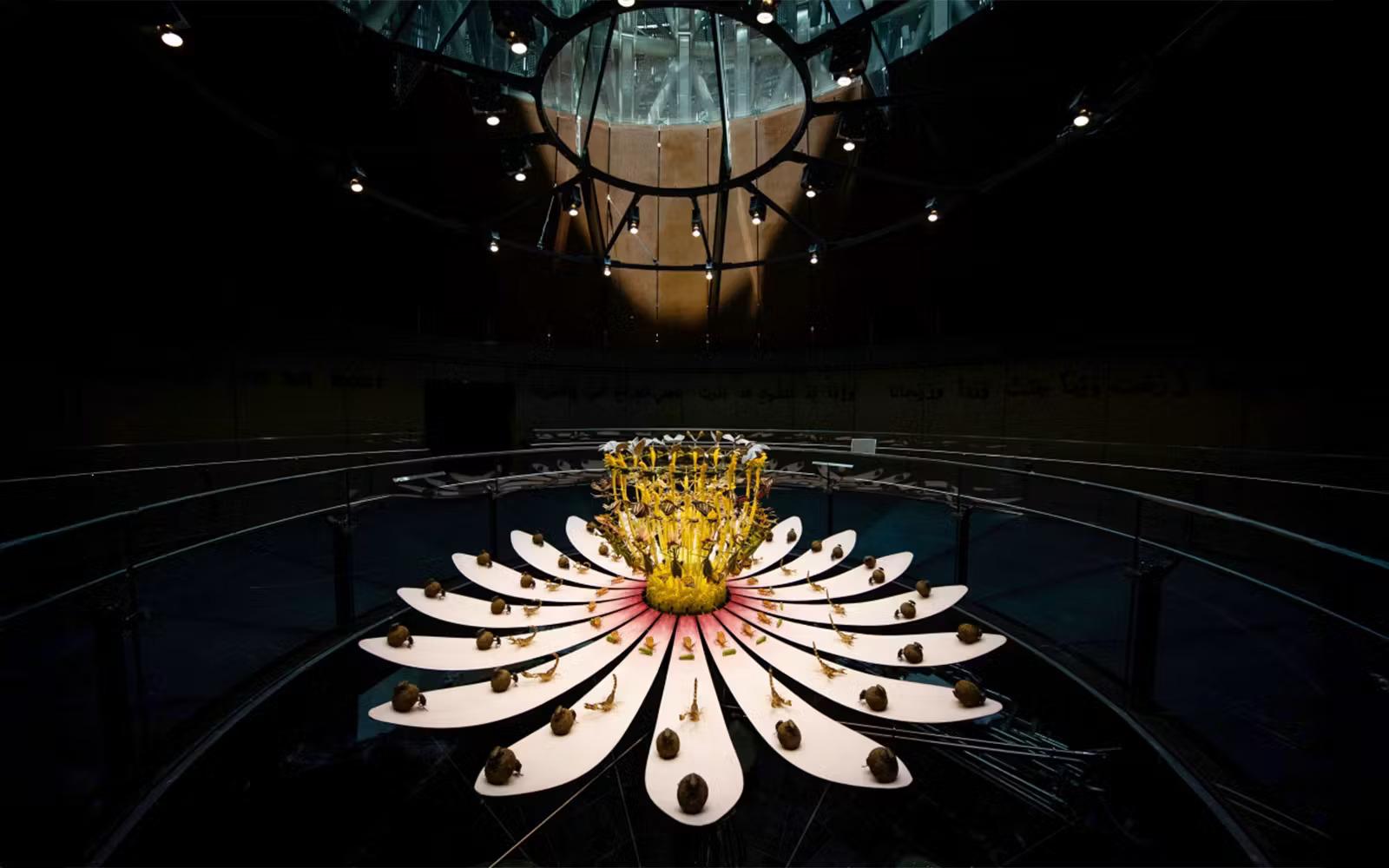 Expo City Dubai