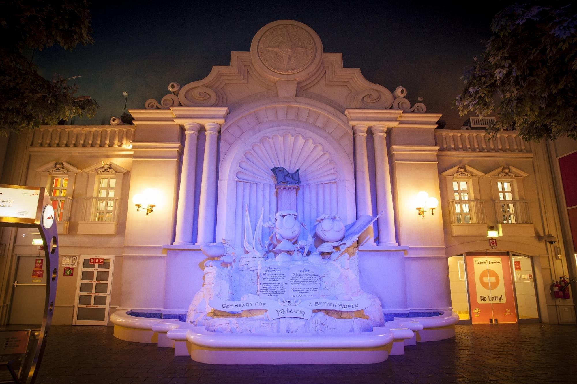 KidZania Dubai
