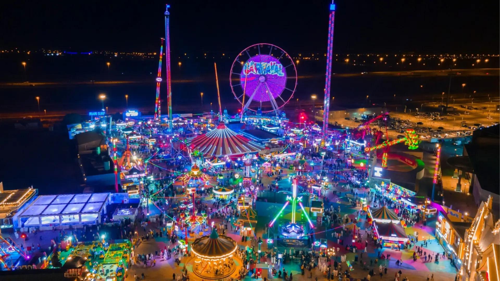 Global Village