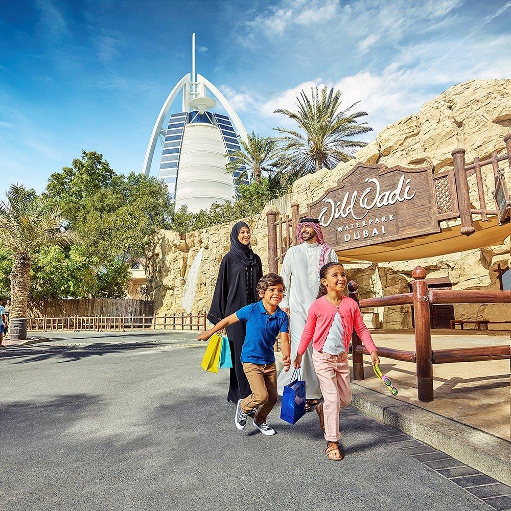 Wild Wadi Waterpark