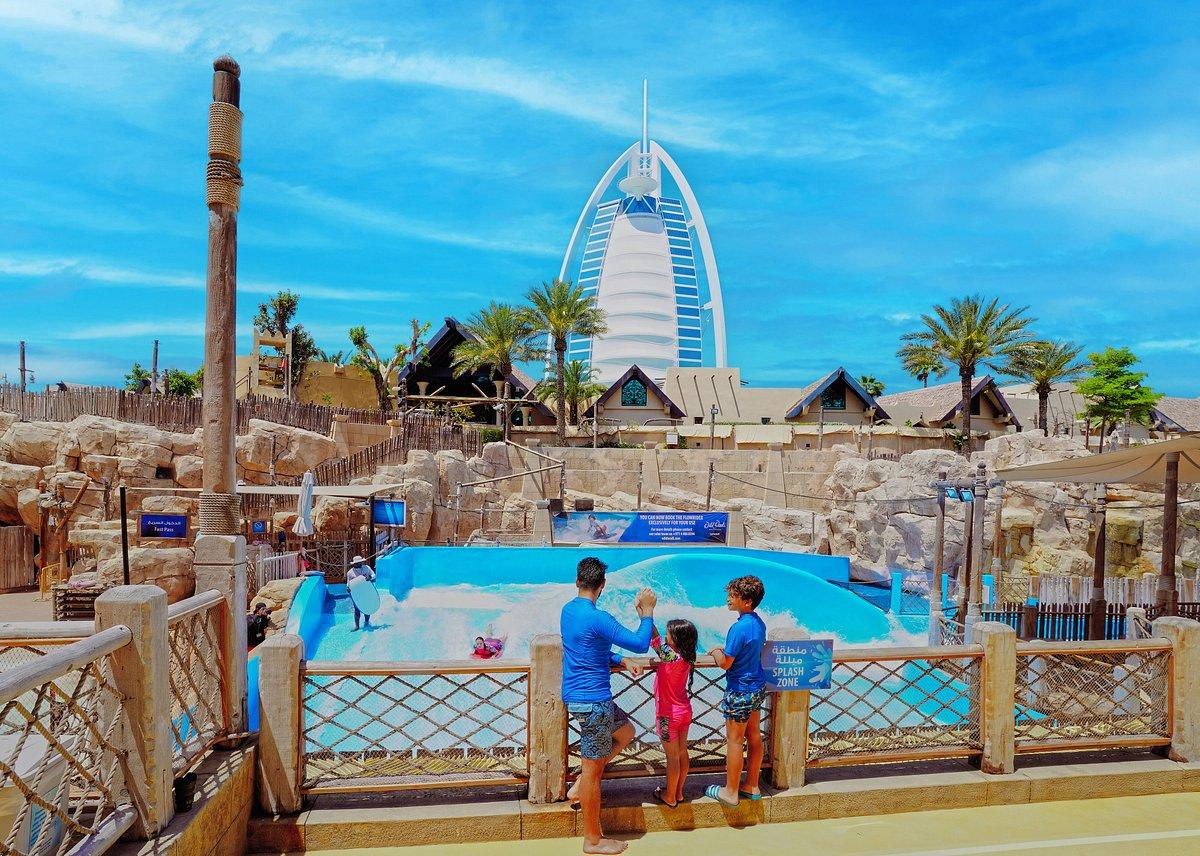Wild Wadi Waterpark