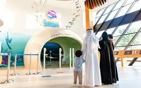 The National Aquarium Abu Dhabi