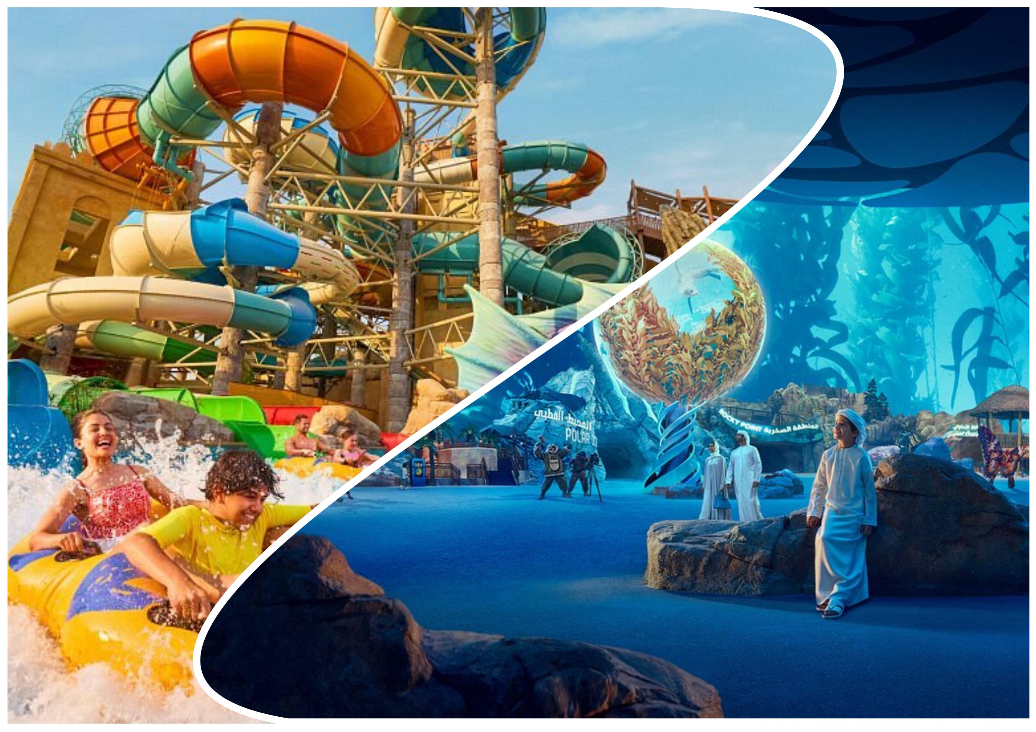 YAS Island 2 Park Pass